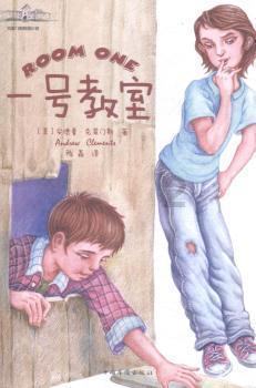 为何讨好型人格在爱情里很卑微？游戏画面