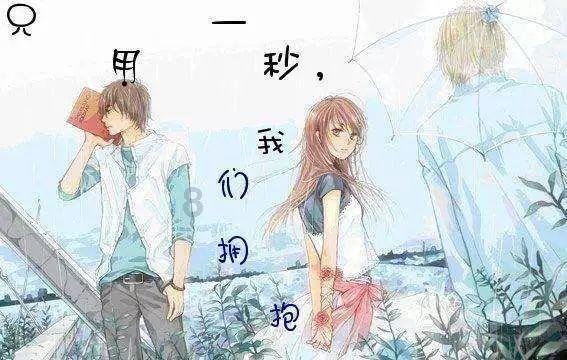 中国运动员冬青奥会展风采
