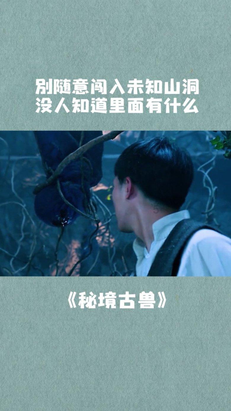 逃离冰淇淋屋