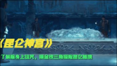 外媒：中巴将共同应对全球性挑战