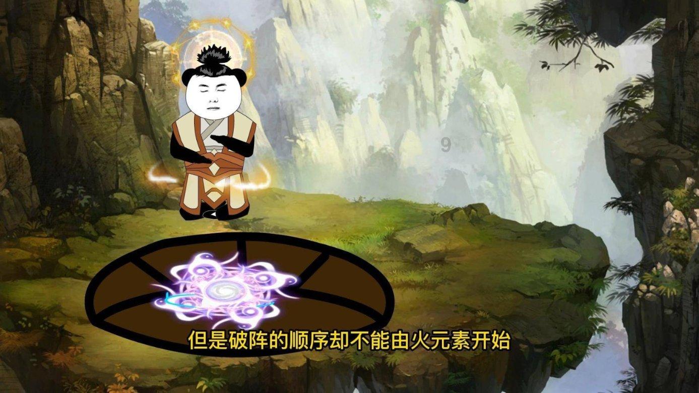 谈凤霞:温柔的童年想象与气象