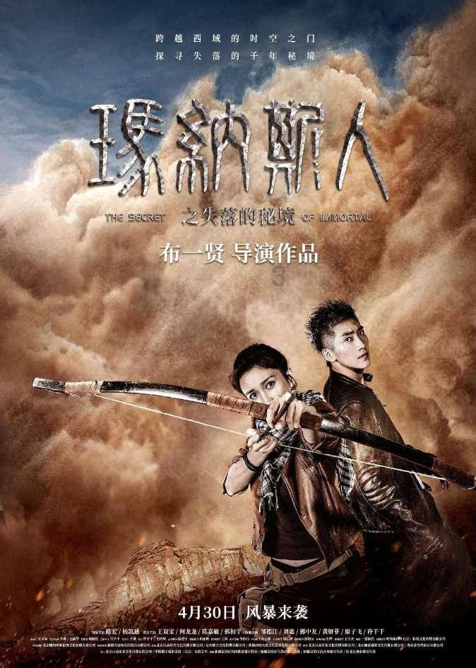 高铁“全科医生”