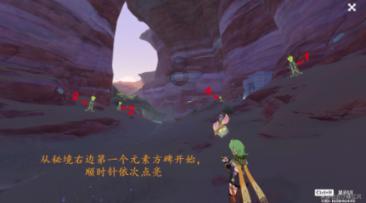 可爱小猫的发廊