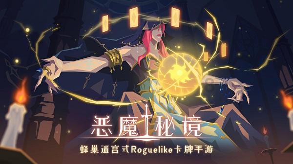 时尚可爱的准妈妈