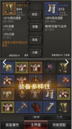 一百年之后