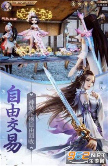 可爱宝宝大作战