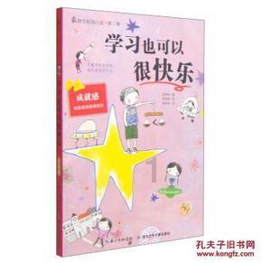 宇宙蜜蜂无敌版