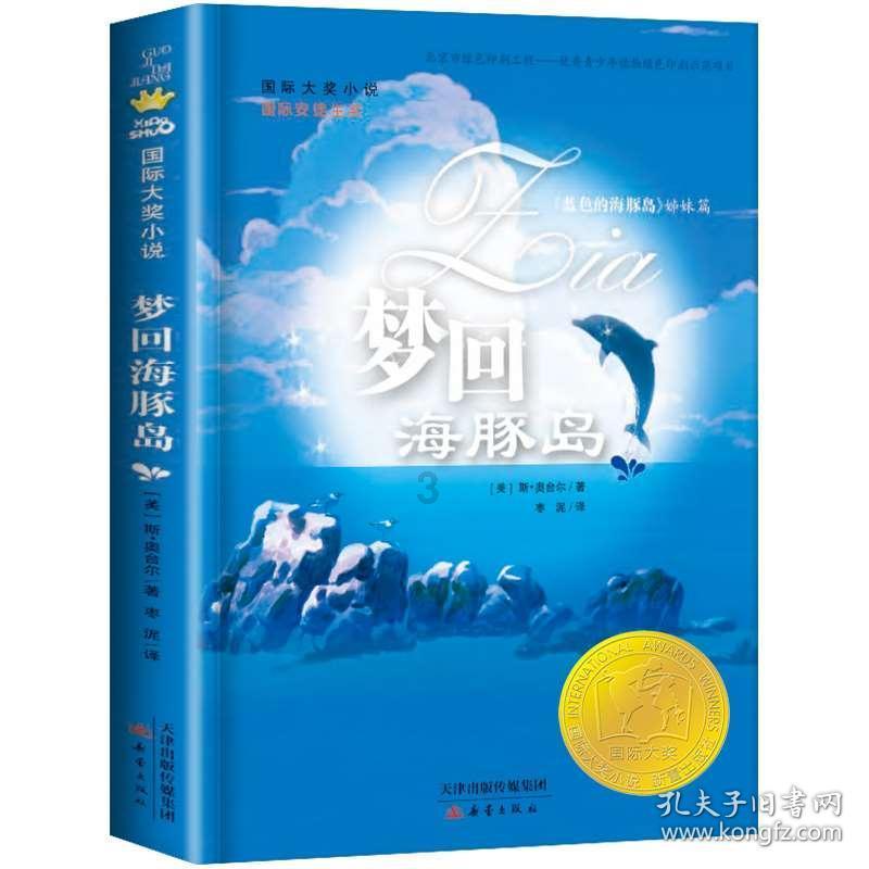 坦克世界闪击战