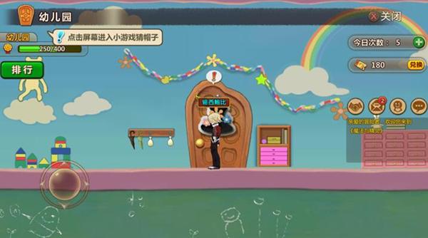 最美的校园女生76