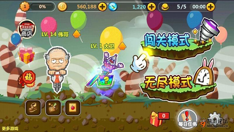 临沂国际机场 加密航班全力 备战春运