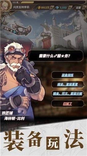 飞天奖迎来“超级大年”，张颂文张译争视帝