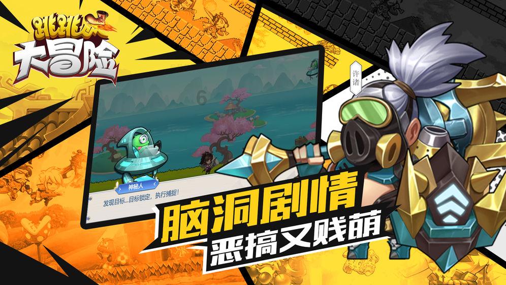 荆棘王座
