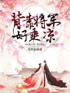 AML伴NUP98重排一例