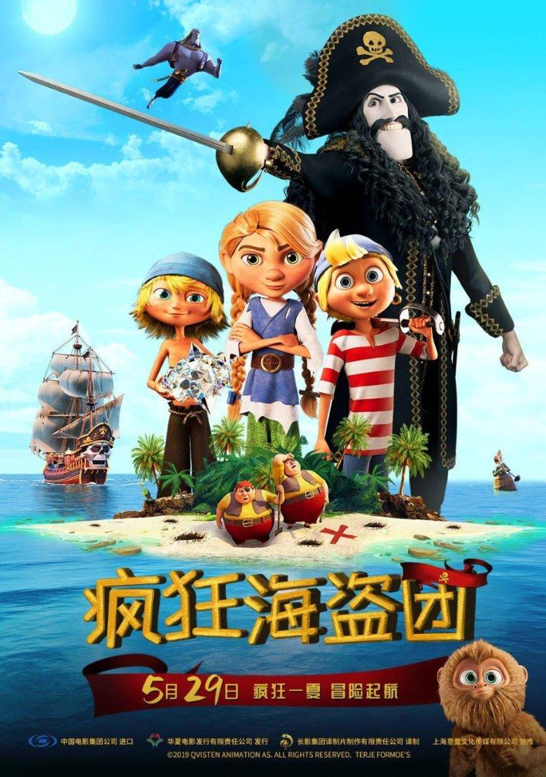 老旧废弃楼房逃脱4