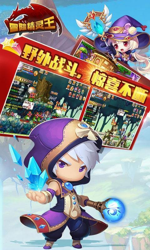 钢圈过线