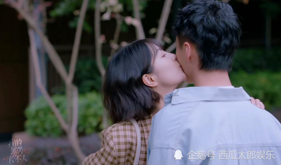 森迪公主夏日度假