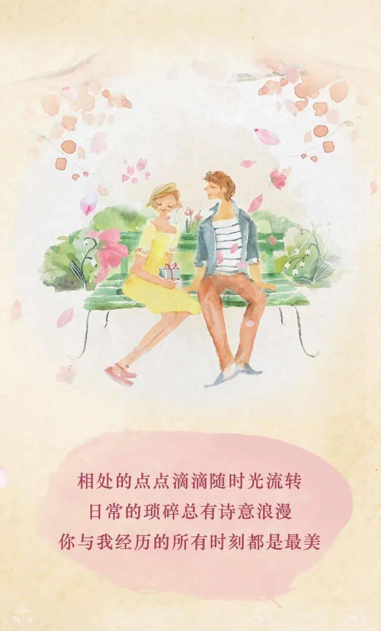 空中大战斗