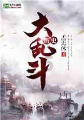了解同样是男女搭档组合,玖月传奇和凤凰传奇相比差在哪里?知识星球,深入探索专业领域