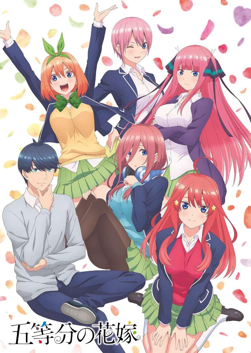 逃生2