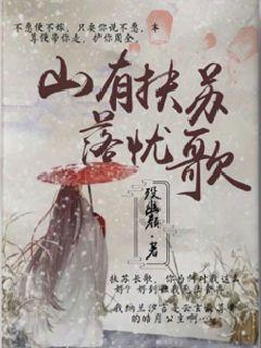 爱丽化妆教程