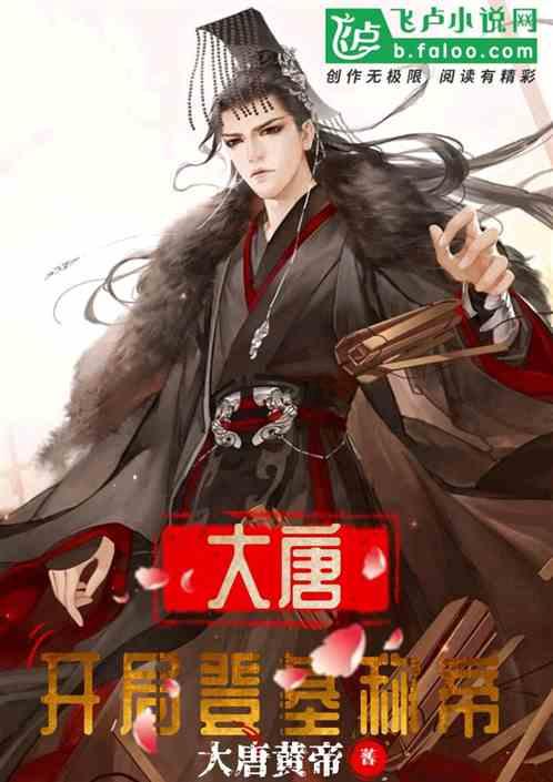 终结者2官方手游