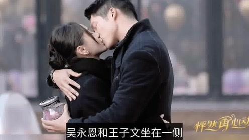 榴莲为什么？游戏画面