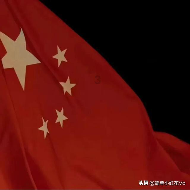 春运期间我市高速路网通行流量分阶段波动特征明显|两公布一提示