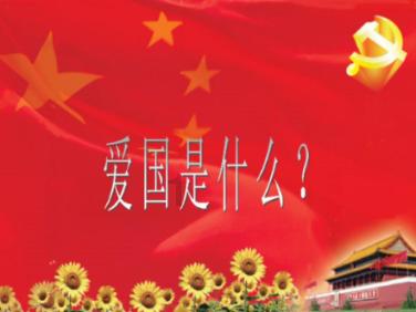 发展致富“灵药”