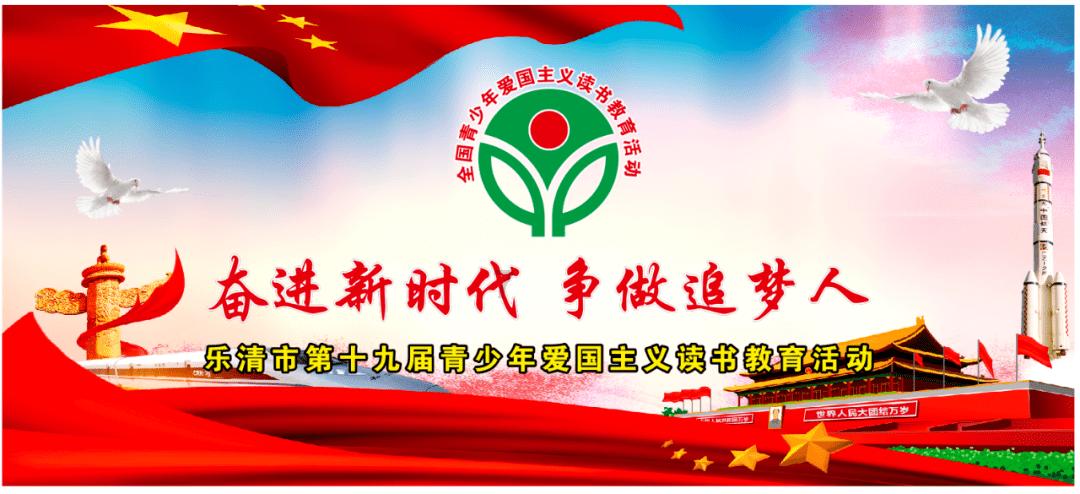 逗小猴开心系列180