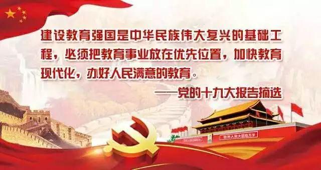 老旧的停车场3