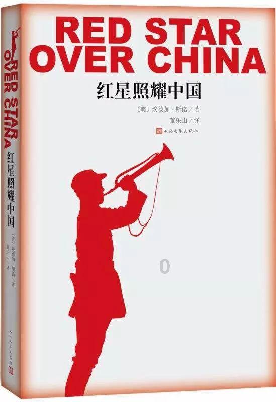 外星球体进黑洞