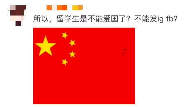 救援外星小怪物