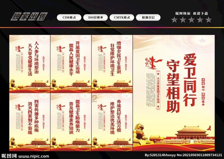 灾后教大家求生知识，既教会大家知识，又带来更多快乐