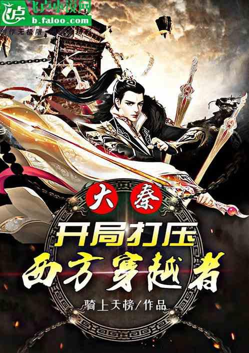 三小只僵尸的游戏时间7
