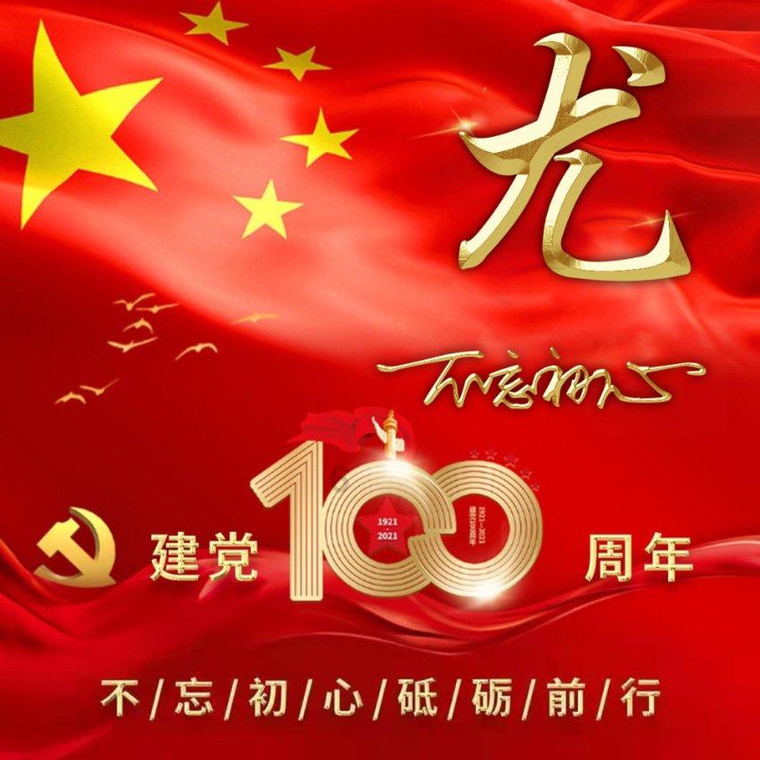 我儿子很没用咋办？人家儿子都买车买房给父母住 他每个月拿死工资 不会做生意 看看人家 看看自己游戏画面
