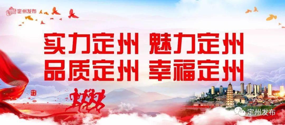 暴走方块