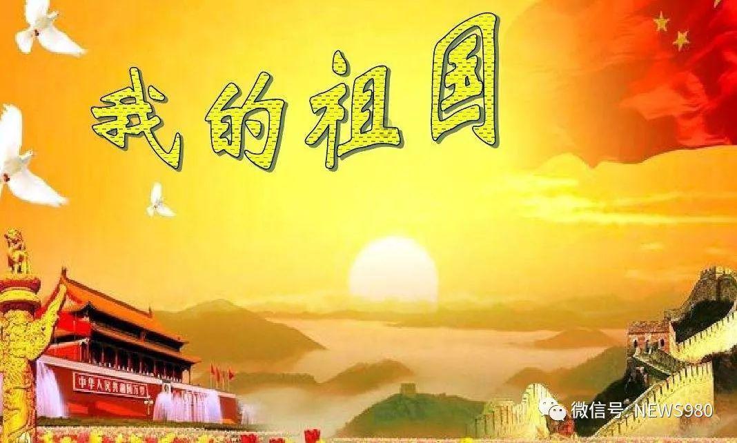 起重机卡车找不同