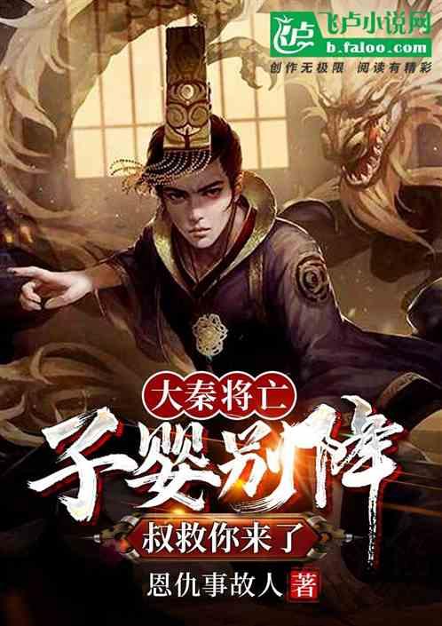 奔跑的兔子