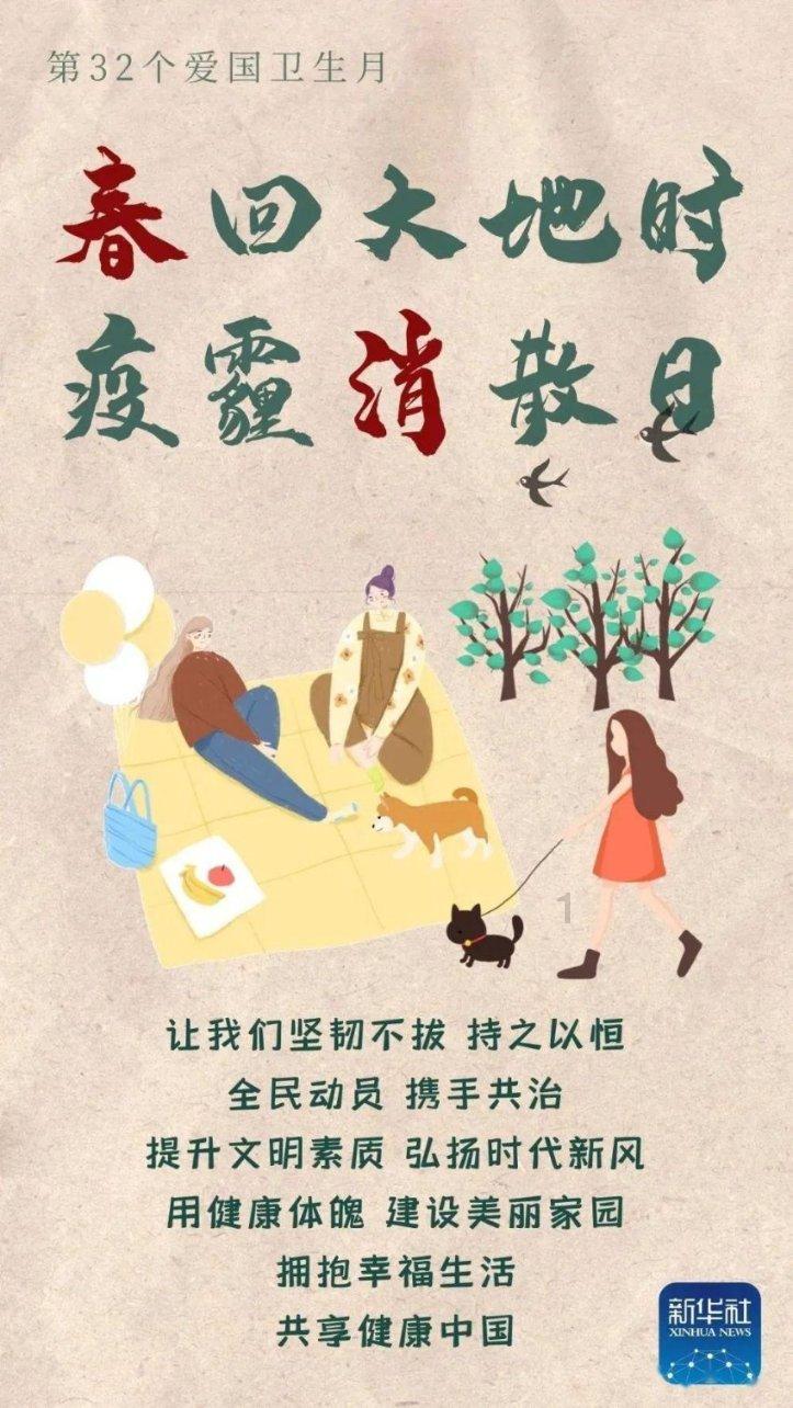 甜美美少女