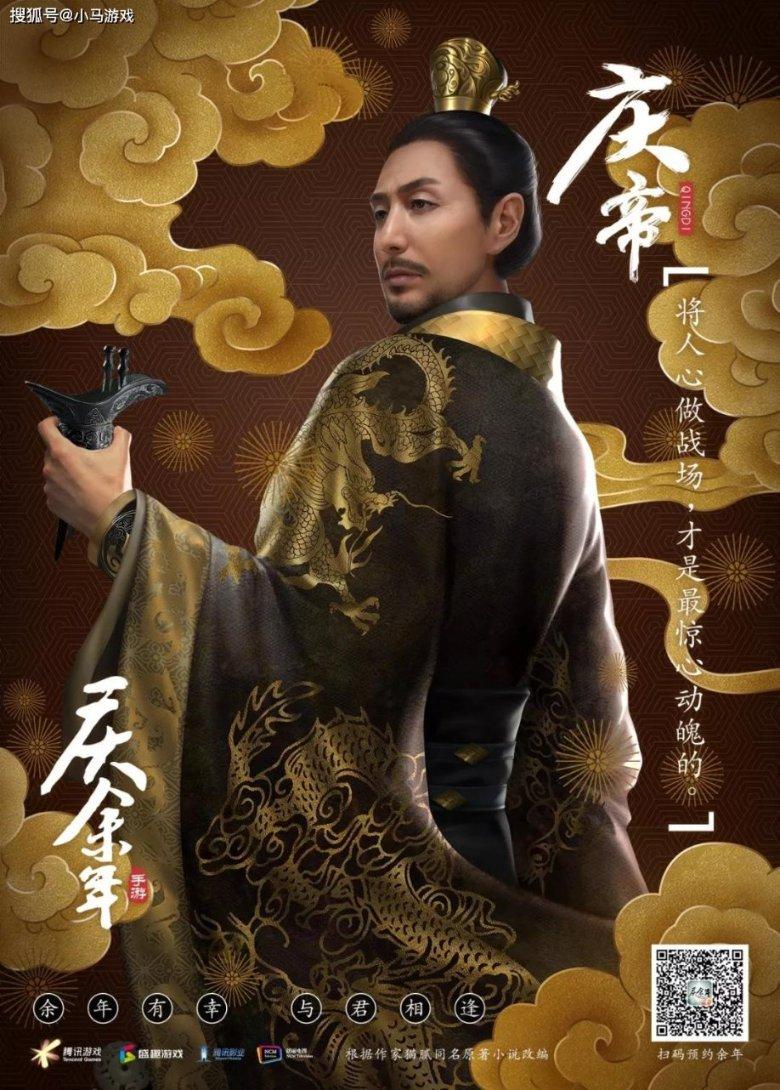 马步青：马步芳的亲哥哥，自创跟跑自行车升官法，嘲笑张大千邋遢