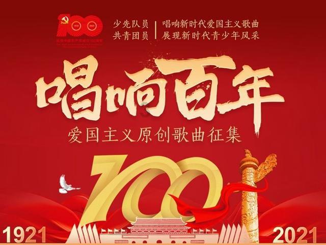 旋转射击2