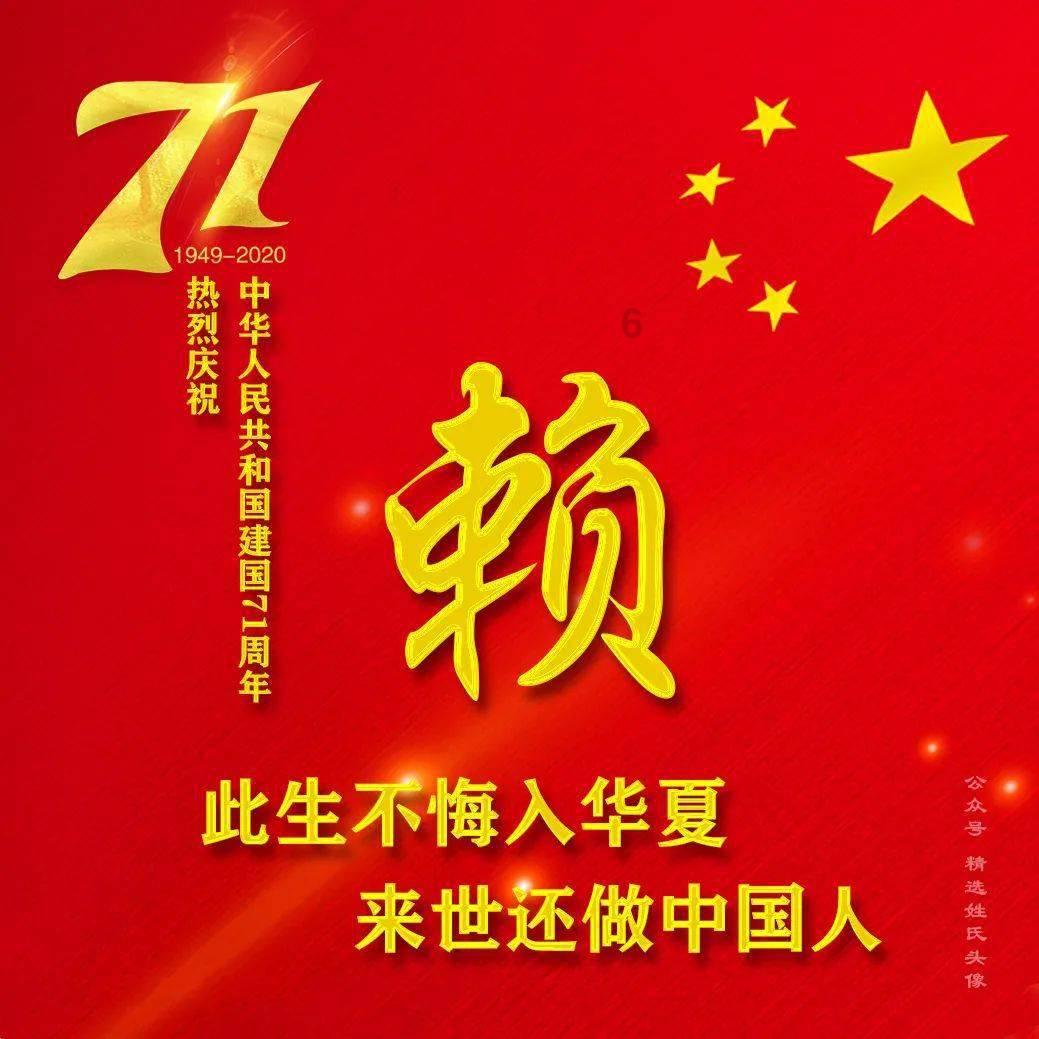 5项联盟第1！快船成NBA最强夺冠热门！双MVP重回巅峰，战神小卡强势登场