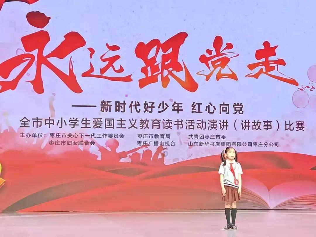 皇帝成长计划2H5