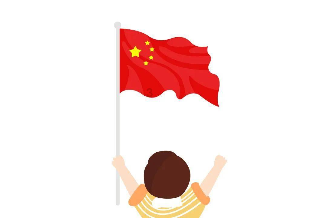 喜羊羊与美羊羊历险记3