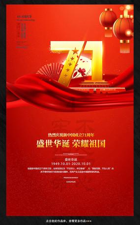 怎么炖好鸡蛋羹游戏画面