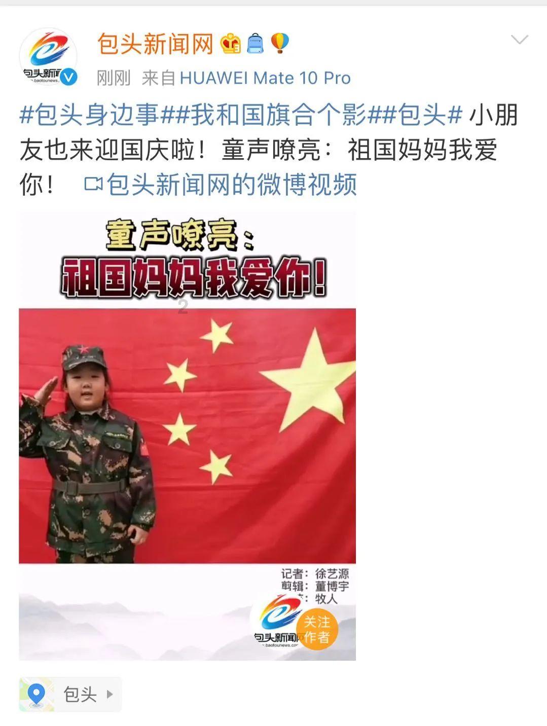 夏到清几千年著名的郑州圃田泽畔，崛起260平方公里的中原科技城