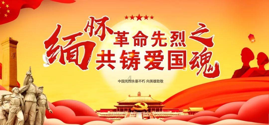 波斯王子3