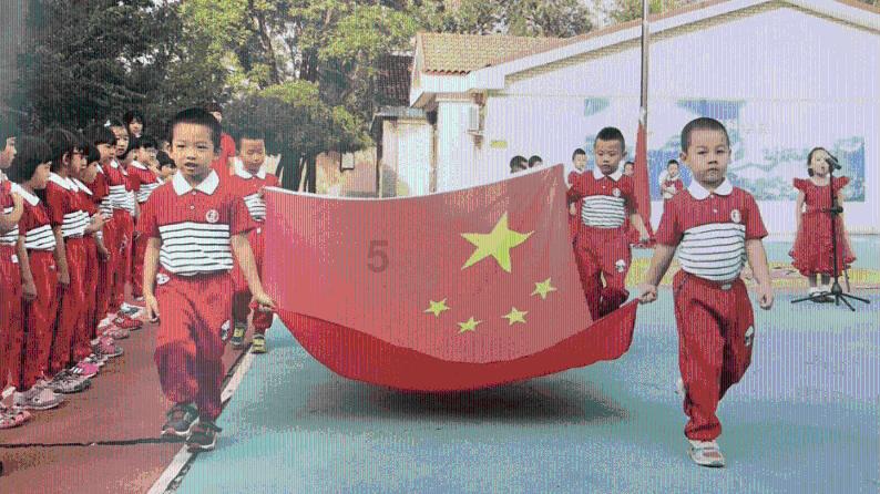 携带的携组词语游戏画面