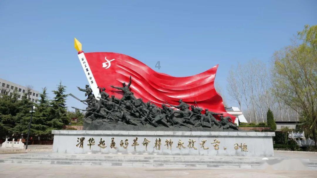 作业帮官网在线使用游戏画面