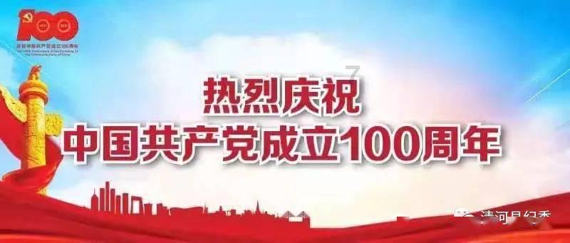救援度假的法官
